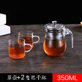 430不鏽鋼茶杯泡茶壺 (430內膽350ml+加厚防爆單壺+2個把手杯)