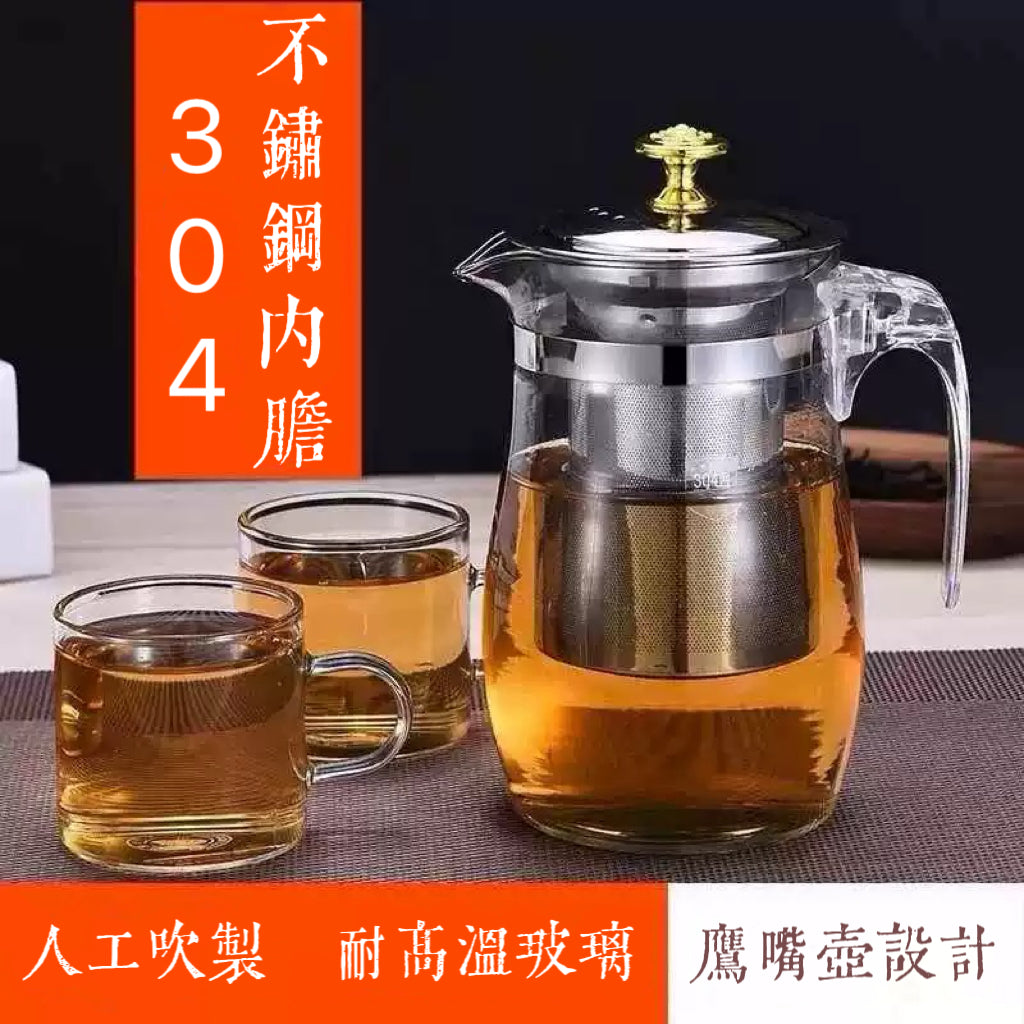 304不鏽鋼茶杯泡茶壺 (304內膽750ml+加厚防爆單壺)