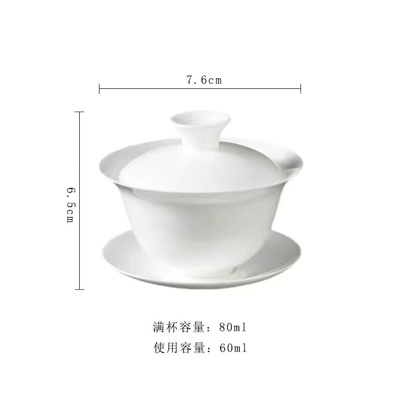 薄胎骨瓷蓋碗單個高檔茶杯功夫茶不燙手泡茶陶瓷蓋碗80ML
