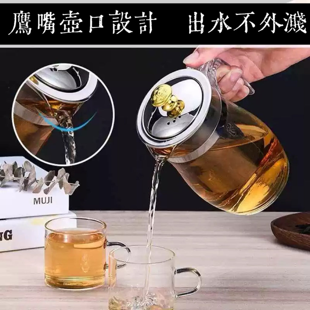 304不鏽鋼茶杯泡茶壺 (304內膽750ml+加厚防爆單壺)