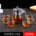 430不鏽鋼茶杯泡茶壺 (430內膽350ml+加厚防爆單壺+6個小茶杯)