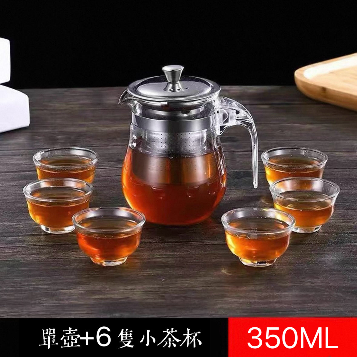 430不鏽鋼茶杯泡茶壺 (430內膽350ml+加厚防爆單壺+6個小茶杯)