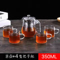 430不鏽鋼茶杯泡茶壺 (430內膽350ml+加厚防爆單壺+4個把手杯)