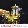 430不鏽鋼茶杯泡茶壺 (430內膽500ml+加厚防爆單壺+2個把手杯)