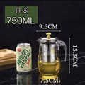 304不鏽鋼茶杯泡茶壺 (304內膽750ml+加厚防爆單壺)
