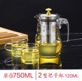 304不鏽鋼茶杯泡茶壺 (304內膽750ml+加厚防爆單壺+2個把手杯)