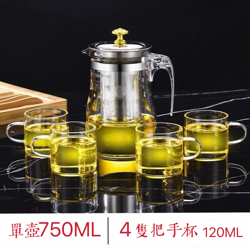 304不鏽鋼茶杯泡茶壺 (304內膽750ml+加厚防爆單壺+4個把手杯)
