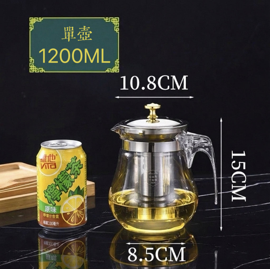 304不鏽鋼茶杯泡茶壺 (304內膽1200ml+加厚防爆單壺)
