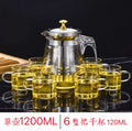 304不鏽鋼茶杯泡茶壺 (304內膽1200ml+加厚防爆單壺+6個把手杯)
