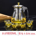 304不鏽鋼茶杯泡茶壺 (304內膽1800ml+加厚防爆單壺+6個小茶杯)