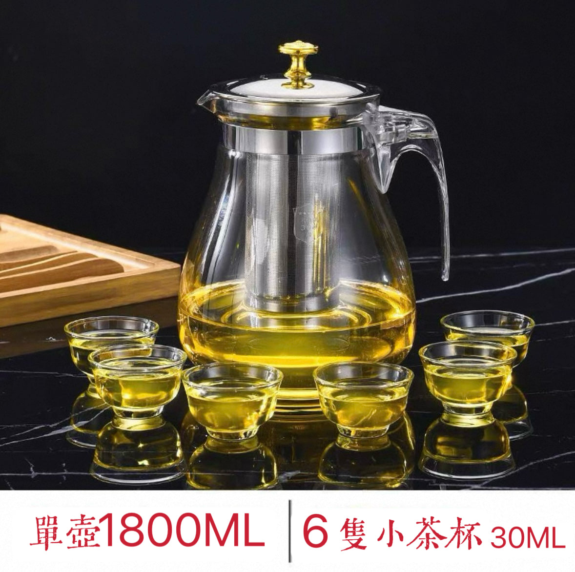 304不鏽鋼茶杯泡茶壺 (304內膽1800ml+加厚防爆單壺+6個小茶杯)