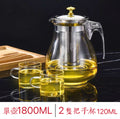 304不鏽鋼茶杯泡茶壺 (304內膽1800ml+加厚防爆單壺+2個把手杯)